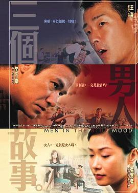 母娘番号